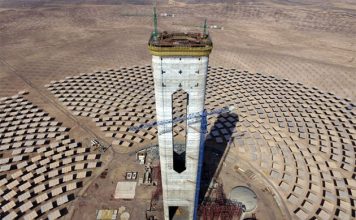 La primera planta de energía termosolar de Latinoamerica esta en Chile y así es como funciona